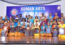 GIBA’s Cultural Program in Hyderabad (Photos and Video)